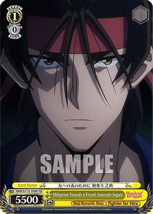 Image of Obligation Towards a Friend, Sanosuke Sagara (RKN/S115-TE08 TD) - Rurouni Kenshin