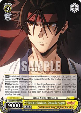 Image of Resolute Decision, Sanosuke Sagara (RKN/S115-TE09 TD) - Rurouni Kenshin