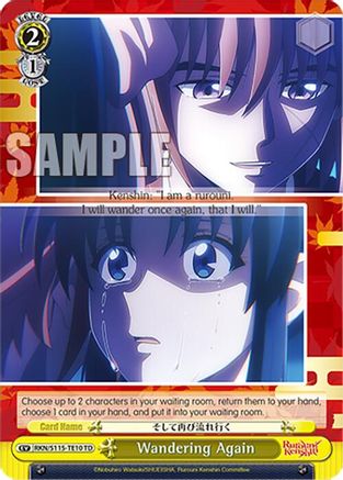 Image of Wandering Again (RKN/S115-TE10 TD) - Rurouni Kenshin