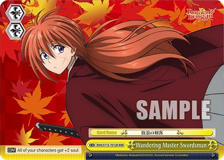 Image of Wandering Master Swordsman (RRR) (RKN/S115-TE12R RRR) - Rurouni Kenshin