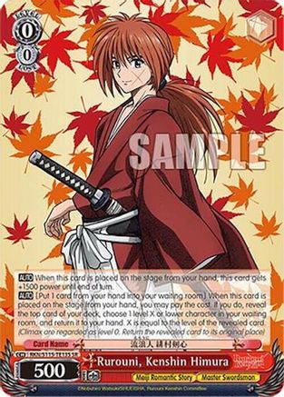 Image of Rurouni, Kenshin Himura (SR) (RKN/S115-TE13S SR) - Rurouni Kenshin