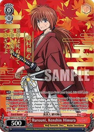 Image of Rurouni, Kenshin Himura (SP) (RKN/S115-TE13SP SP) - Rurouni Kenshin
