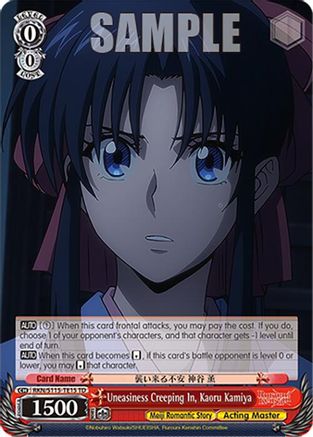 Image of Uneasiness Creeping In, Kaoru Kamiya (RKN/S115-TE15 TD) - Rurouni Kenshin