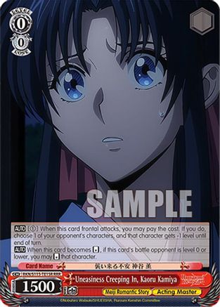 Image of Uneasiness Creeping In, Kaoru Kamiya (RRR) (RKN/S115-TE15R RRR) - Rurouni Kenshin