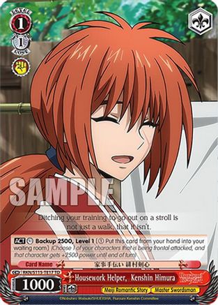 Image of Housework Helper,  Kenshin Himura (RKN/S115-TE17 TD) - Rurouni Kenshin