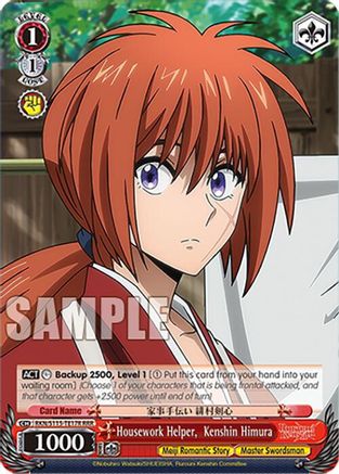 Image of Housework Helper,  Kenshin Himura (RRR) (RKN/S115-TE17R RRR) - Rurouni Kenshin