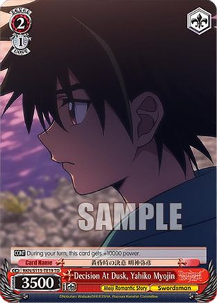 Image of Decision At Dusk, Yahiko Myojin (RKN/S115-TE19 TD) - Rurouni Kenshin