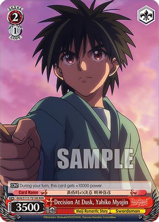 Image of Decision At Dusk, Yahiko Myojin (RRR) (RKN/S115-TE19R RRR) - Rurouni Kenshin