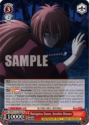 Image of Battojutsu Stance, Kenshin Himura (RKN/S115-TE20 TD) - Rurouni Kenshin