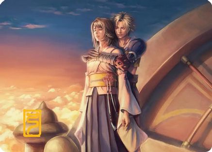 Image of Farewell Art Card (Gold-Stamped Signature) (AAFIN-031) - Art Series: FINAL FANTASY