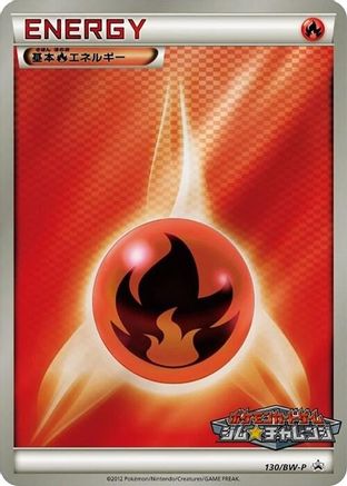 Image of Basic Fire Energy - 130/BW-P (130/BW-P) - BWP Promotional cards Holofoil