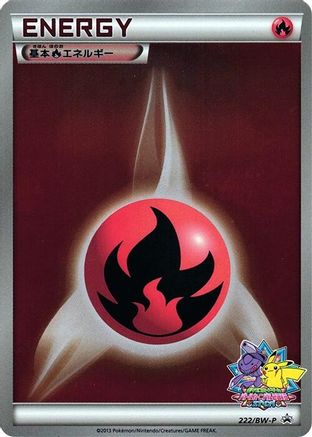 Image of Basic Fire Energy - 222/BW-P (222/BW-P) - BWP Promotional cards Holofoil