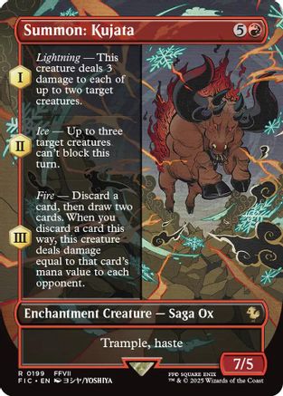 Image of Summon: Kujata (Borderless) (FIC-199) - Commander: FINAL FANTASY Foil
