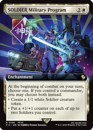 Image of SOLDIER Military Program (Extended Art) (FIC-108) - Commander: FINAL FANTASY