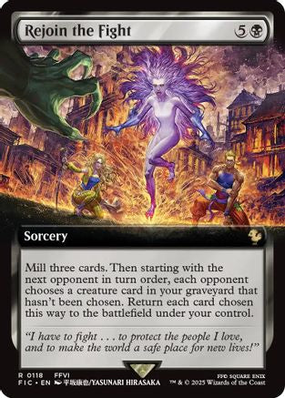 Image of Rejoin the Fight (Extended Art) (FIC-118) - Commander: FINAL FANTASY Foil