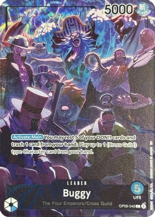 Trove of Collectibles 