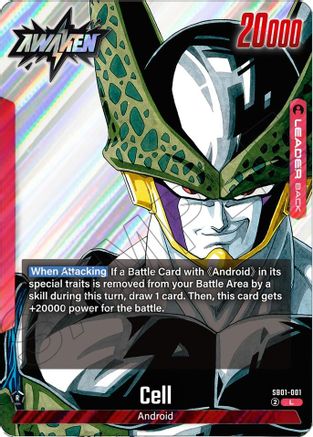 Image of Cell - SB01-001 (SB01-001) - Manga Booster 01 Holofoil