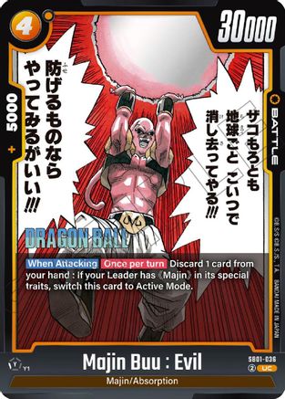Image of Majin Buu : Evil - SB01-036 (SB01-036) - Manga Booster 01 Holofoil