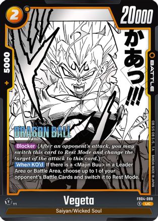 Image of Vegeta - SB01-088 (SB01-088) - Manga Booster 01