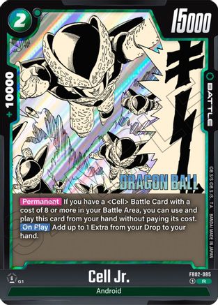 Image of Cell Jr. (FB02-085) - Manga Booster 01 Holofoil