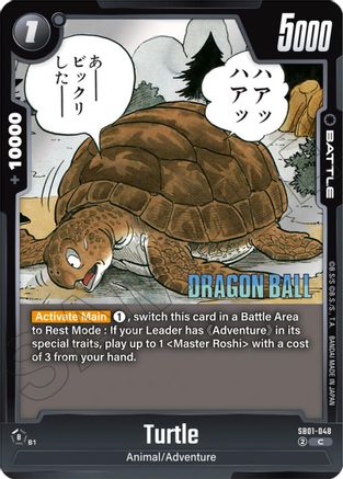 Image of Turtle (SB01-048) - Manga Booster 01