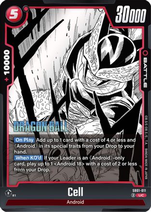 Image of Cell - SB01-011 (SB01-011) - Manga Booster 01