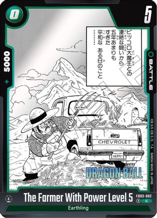 Image of The Farmer With Power Level 5 (FB03-062) - Manga Booster 01