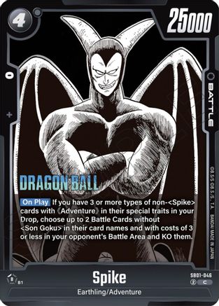 Image of Spike (SB01-046) - Manga Booster 01 Holofoil