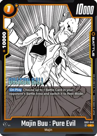 Image of Majin Buu : Pure Evil (SB01-040) - Manga Booster 01