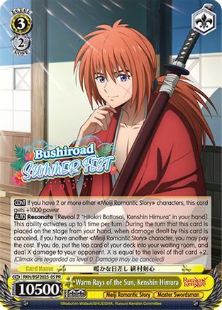 Image of Warm Rays of the Sun, Kenshin Himura (Summer Fest 2025) (RKN/BSF2025-05 PR) - Bushiroad Event Cards