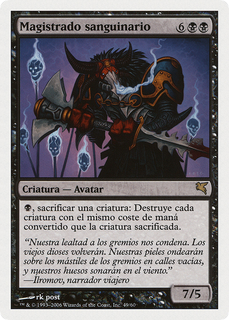 Image of Sanguine Praetor (Spanish) - 