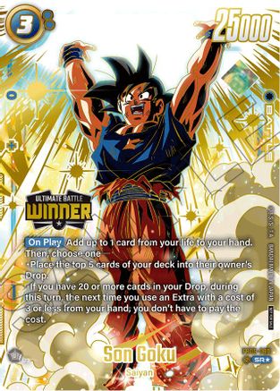 Image of Son Goku (Ultimate Battle 2025 Vol.2 Winner) (FB05-030) - Tournament and Championship Promos Holofoil