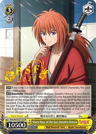 Image of Warm Rays of the Sun, Kenshin Himura (BSF 2025) (RKN/BSF2025-05S PR) - Bushiroad Event Cards
