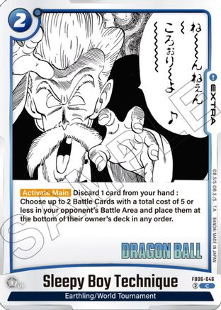 Image of Sleepy Boy Technique (FB06-046) - Manga Booster 01
