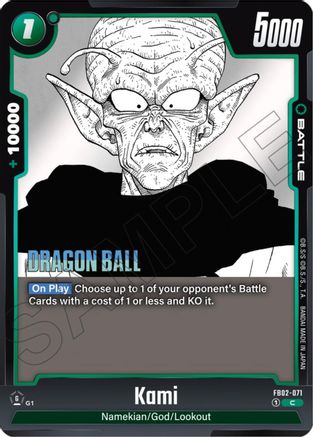 Image of Kami (SB01-071) - Manga Booster 01 Holofoil