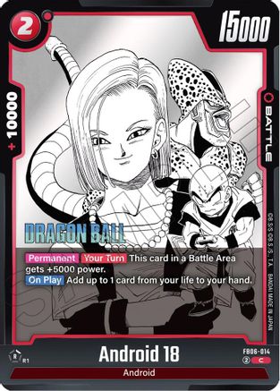 Image of Android 18 (FB06-014) - Manga Booster 01 Holofoil
