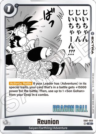 Image of Reunion (SB01-060) - Manga Booster 01 Holofoil
