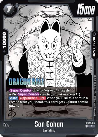 Image of Son Gohan (FS05-05) - Manga Booster 01