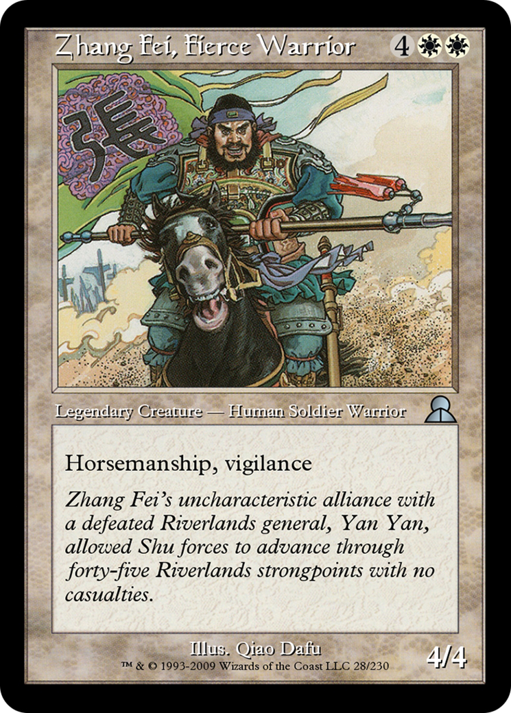 Image of Zhang Fei, Fierce Warrior (ME3-028) - Masters Edition III Foil