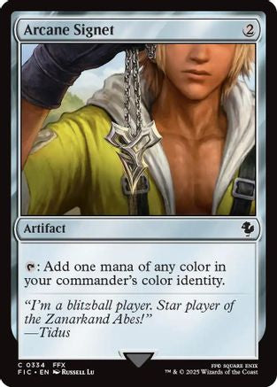 Image of Arcane Signet (0334) (Surge Foil) (FIC-334) - Commander: FINAL FANTASY Foil