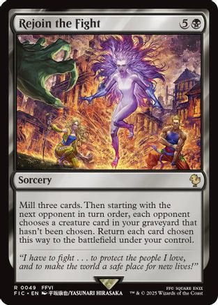Image of Rejoin the Fight (Surge Foil) (FIC-049) - Commander: FINAL FANTASY Foil