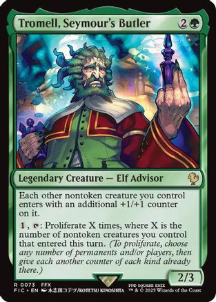 Image of Tromell, Seymour's Butler (Surge Foil) (FIC-073) - Commander: FINAL FANTASY Foil