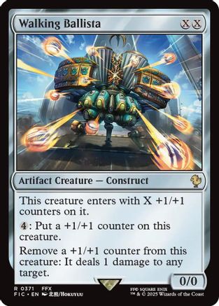 Image of Walking Ballista (Surge Foil) (FIC-371) - Commander: FINAL FANTASY Foil