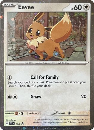 Image of Eevee  (Cosmos Holo) SVP  - Holofoil SV Scarlet & Violet Promo Cards - Promo