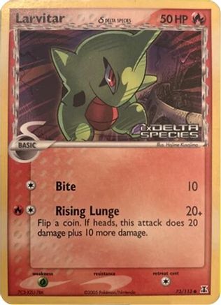 Image of Larvitar (Delta Species Stamp) 073  Miscellaneous Cards & Products - Common