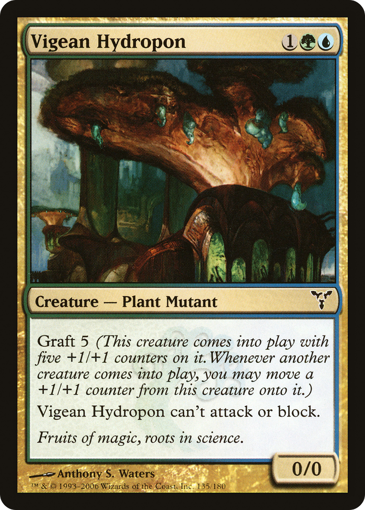 Image of Vigean Hydropon (DIS-135) - Dissension Foil