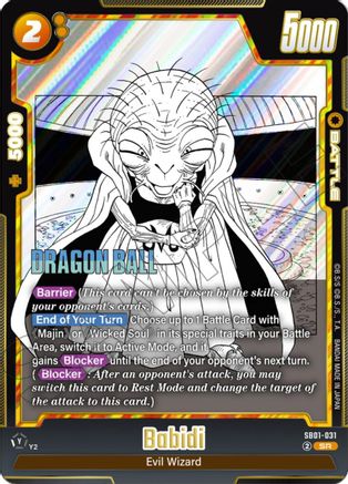 Image of Badidi (SB01-031) - Manga Booster 01 Holofoil