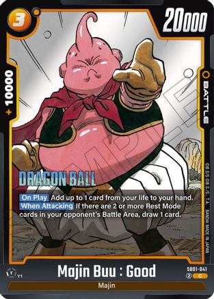 Image of Majin Buu : Good (SB01-041) - Manga Booster 01 Holofoil