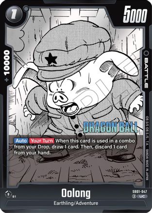 Image of Oolong (SB01-047) - Manga Booster 01