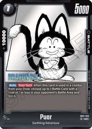 Image of Puar (SB01-056) - Manga Booster 01